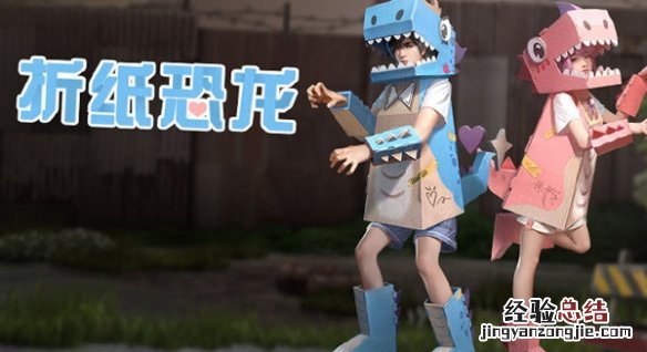 明日之后钢琴曲谱有哪些 明日之后钢琴曲谱分享
