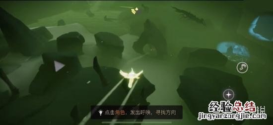 光遇高音钢琴怎么获得 光遇高音钢琴先祖兑换表
