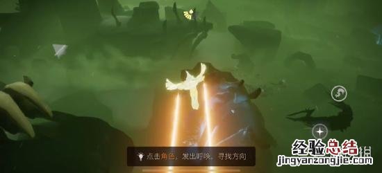 光遇高音钢琴怎么获得 光遇高音钢琴先祖兑换表
