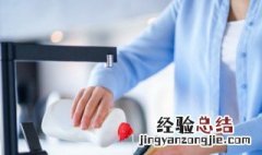 清洗地暖管道怎么清洗 如何自己清洗地暖管