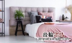 水床里的冰晶是什么东西 水床里面装的是什么冰什么
