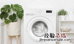侧桶洗衣机怎么清洗猫毛 侧桶洗衣机怎么清洗