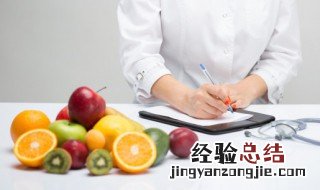 寒露水果美食该怎么吃图片 寒露水果美食该怎么吃