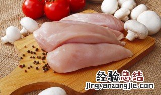 鸡胸肉怎样煮鸡肉丝才会有韧性呢 鸡胸肉怎样煮鸡肉丝才会有韧性