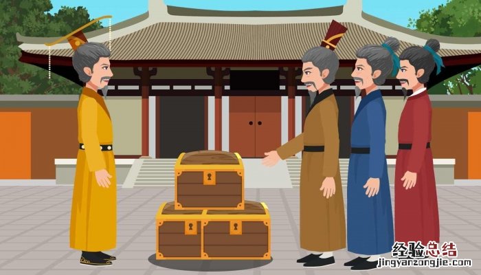 为其来也臣请缚一人过王而行翻译 为其来也臣请缚一人过王而行翻译的为