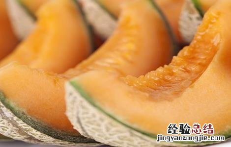 哈密瓜的功效与作用营养 哈密瓜的功效与作用