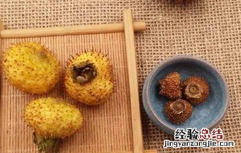 野刺梨根熬水喝有啥好处 野刺梨泡水喝的功效