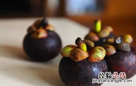 山竹的功效与作用 山竹的功效与作用及营养