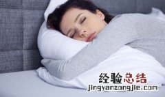 枕头下放什么不做噩梦