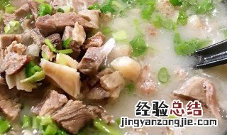 烧羊肉汤方法 羊肉汤制作原料主要有哪些