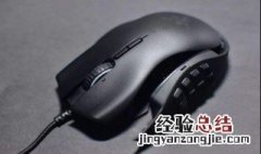为什么鼠标点网页标题栏就关闭了呢 鼠标点网页标题栏就关闭了怎么解决