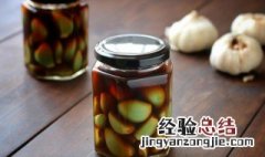 腊八蒜腌制方法 腊八蒜如何腌制
