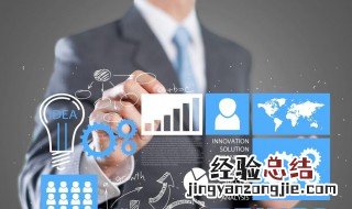 什么是房地产销售 房地产销售的特点有哪些
