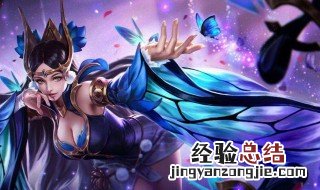 王者荣耀怎么当代练 王者荣耀当代练方法