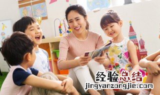 大班家长寄语大全100感谢老师的话 大班家长寄语大全100