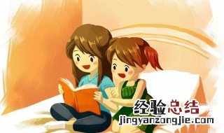 西游记第四十三回概括 西游记第四十三回概括50字