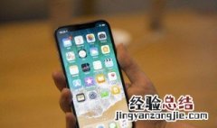 苹果7突然搜不到sim卡 苹果7搜索不到sim卡