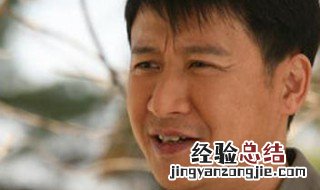 只要你过得比我好电视剧演员表 只要你过得比我好电视剧在线观看演员