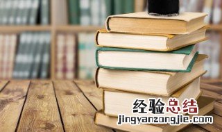 古人说的门客是什么意思 门客指什么人