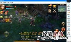 电脑玩手游卡怎么办 手机游戏怎么在电脑上玩
