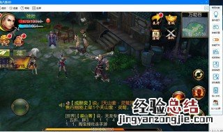 电脑玩手游卡怎么办 手机游戏怎么在电脑上玩