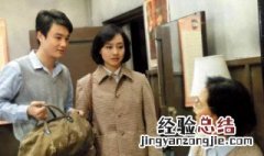 渴望电视剧人物关系 渴望主要讲述了什么故事