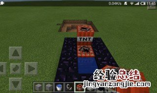 我的世界游戏中怎么造大炮 我的世界游戏中造大炮步骤