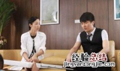 亲爱的回家高尔夫球场第几集 给大家介绍一下