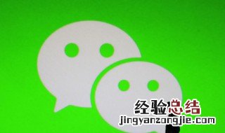 好听成熟的微信昵称男2个字 好听成熟的微信昵称