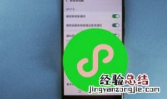 有没有好听的微信昵称英语 有没有好听的微信昵称
