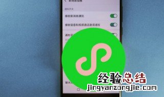 有没有好听的微信昵称英语 有没有好听的微信昵称