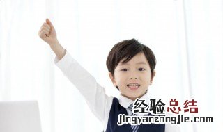 前思后想的意思 前思后想的意思和造句
