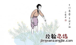 夙夜在公的意思 夙夜在公的意思和出处