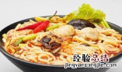 煮泡面的做法 煮泡面的做法大全