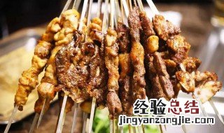 烤羊肝怎么烤的很嫩 烤羊肝怎么腌制