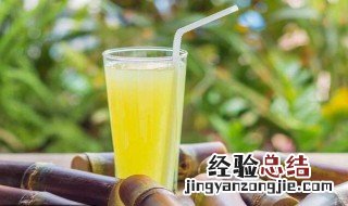 甘蔗在家怎么榨汁喝 甘蔗在家怎么榨汁