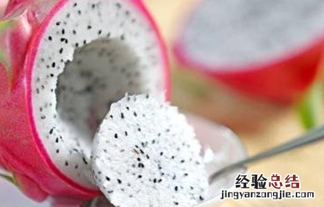 火龙果功效与作用 火龙果功效与作用有哪些好处