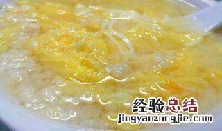 鸡蛋甜酒的功效与作用 红糖鸡蛋甜酒的功效与作用