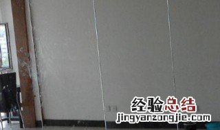 墙面粘玻璃镜用什么胶最好 墙上粘镜子的玻璃胶怎么拆