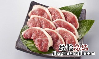 老鸭汤最佳搭配 老鸭煲汤用什么配料最好