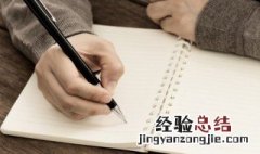 保护大自然的句子 有关保护自然的句子范例