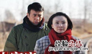 袁刚陈涵秋是什么电视剧? 袁刚陈涵秋的电视剧介绍