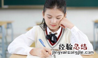 关于鼓励的优美句子 关于鼓励的优美经典句子