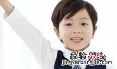 古代的尊称都代表什么意思 古代的尊称的意思都有哪些