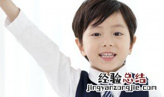 古代的尊称都代表什么意思 古代的尊称的意思都有哪些