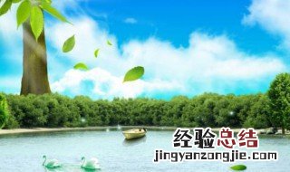 描写风景优美句子 描写风景优美的句子推荐
