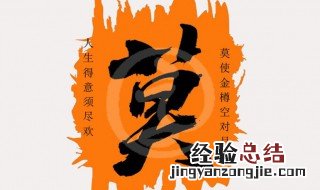 莫姓的来源 莫姓的来源是什么