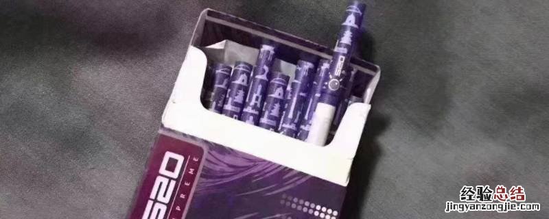爆珠烟出油是什么意思 烟里面有爆珠是啥意思