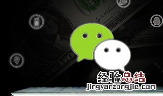 好听的微信昵称女 好听微信昵称