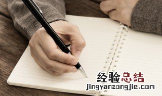 相看两相厌的相看是什么意 相看两相厌的相是什么意思